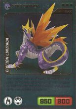 Card 477/480 (card)