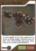Carta 007/432 (carta)