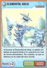 Carta 011/432 (carta)