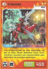 Carta 033/432 (carta)