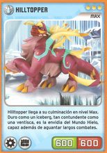 Carta 054/432 (carta)