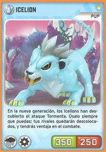 Carta 055/432 (carta)