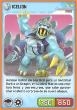 Carta 057/432 (carta)