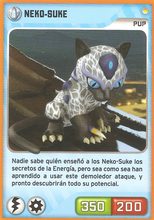 Carta 058/432 (carta)