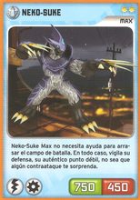 Carta 060/432 (carta)