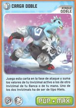 Carta 071/432 (carta)