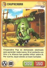 Carta 079/432 (carta)