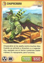 Carta 081/432 (carta)