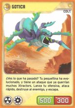 Carta 083/432 (carta)