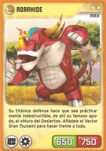 Carta 087/432 (carta)