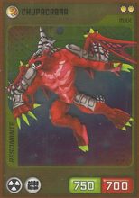 Carta 092/432 (carta)