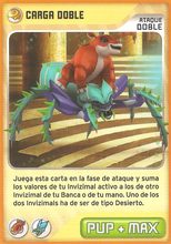Carta 102/432 (carta)