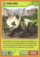 Carta 118/432 (carta)
