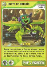Carta 138/432 (carta)