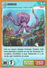 Carta 152/432 (carta)