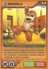 Carta 166/432 (carta)