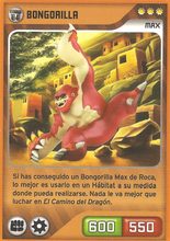 Carta 168/432 (carta)
