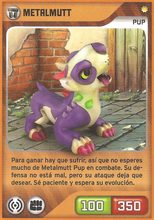 Carta 169/432 (carta)