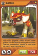 Carta 178/432 (carta)