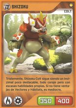 Carta 179/432 (carta)