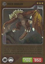 Carta 188/432 (carta)