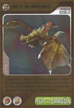 Carta 191/432 (carta)