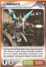 Carta 197/432 (carta)