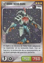 Carta 201/432 (carta)