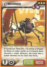 Carta 202/432 (carta)
