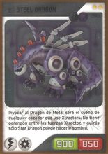 Carta 217/432 (carta)