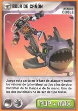 Carta 225/432 (carta)