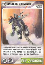 Carta 226/432 (carta)