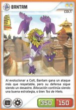 Carta 230/432 (carta)