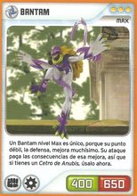 Carta 231/432 (carta)