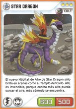 Carta 248/432 (carta)