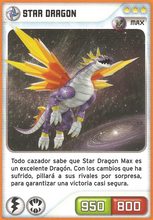 Carta 249/432 (carta)