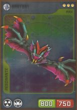 Carta 251/432 (carta)