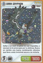 Carta 255/432 (carta)