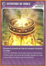 Carta 265/432 (carta)
