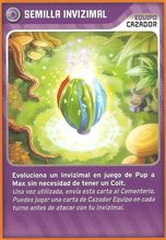 Carta 269/432 (carta)