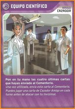 Carta 284/432 (carta)