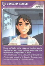 Carta 286/432 (carta)