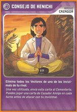 Carta 287/432 (carta)