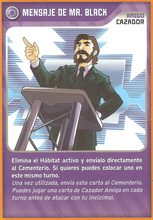 Carta 291/432 (carta)