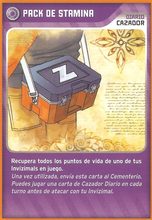 Carta 295/432 (carta)