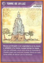 Carta 300/432 (carta)