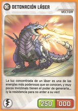Carta 307/432 (carta)
