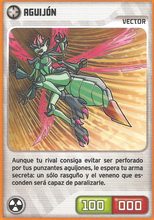 Carta 320/432 (carta)