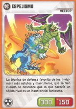 Carta 321/432 (carta)