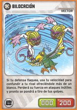 Carta 325/432 (carta)